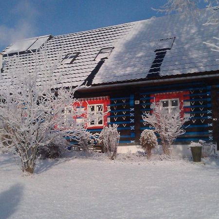 Zdiar Holiday Cottage Zewnętrze zdjęcie