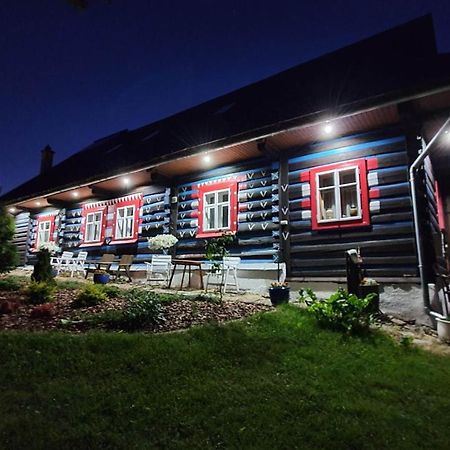Zdiar Holiday Cottage Zewnętrze zdjęcie